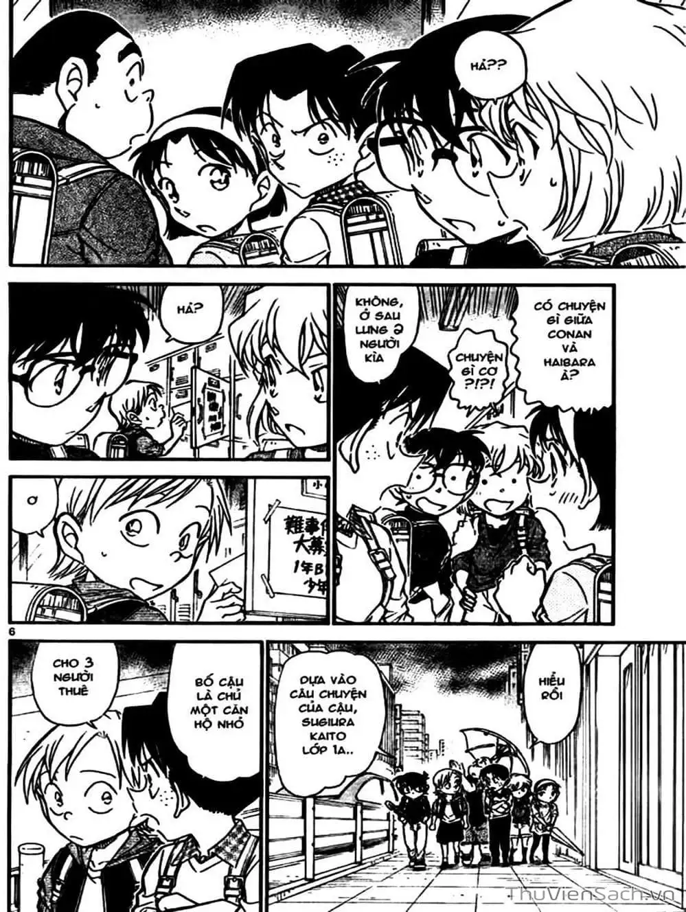 Chapter 721 - Image 7
