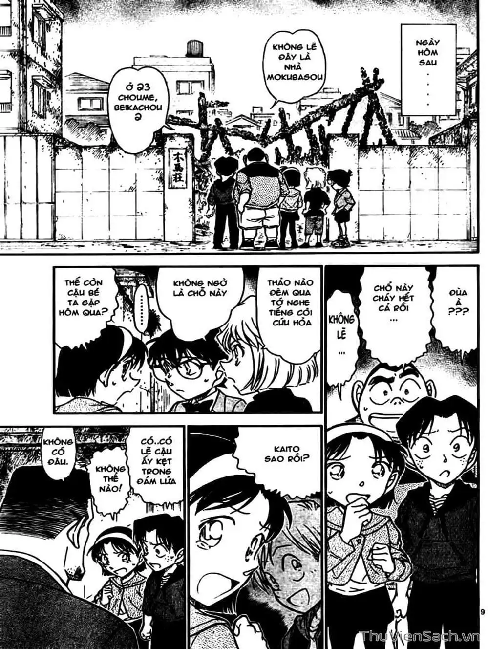 Chapter 721 - Image 10