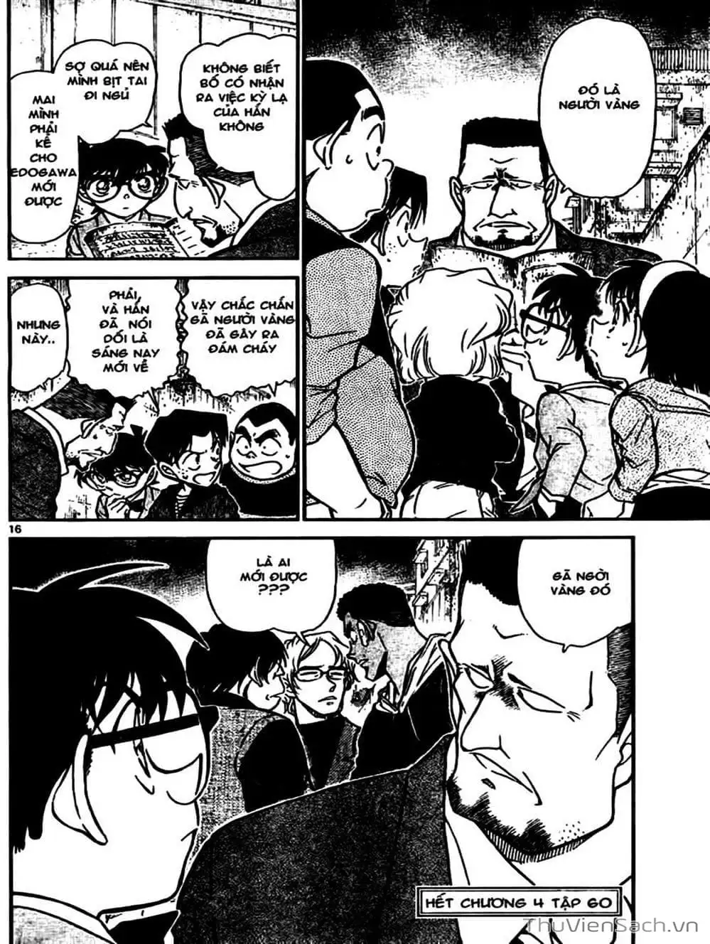 Chapter 722 - Image 1