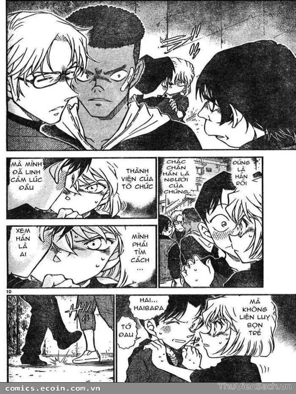 Chapter 722 - Image 11