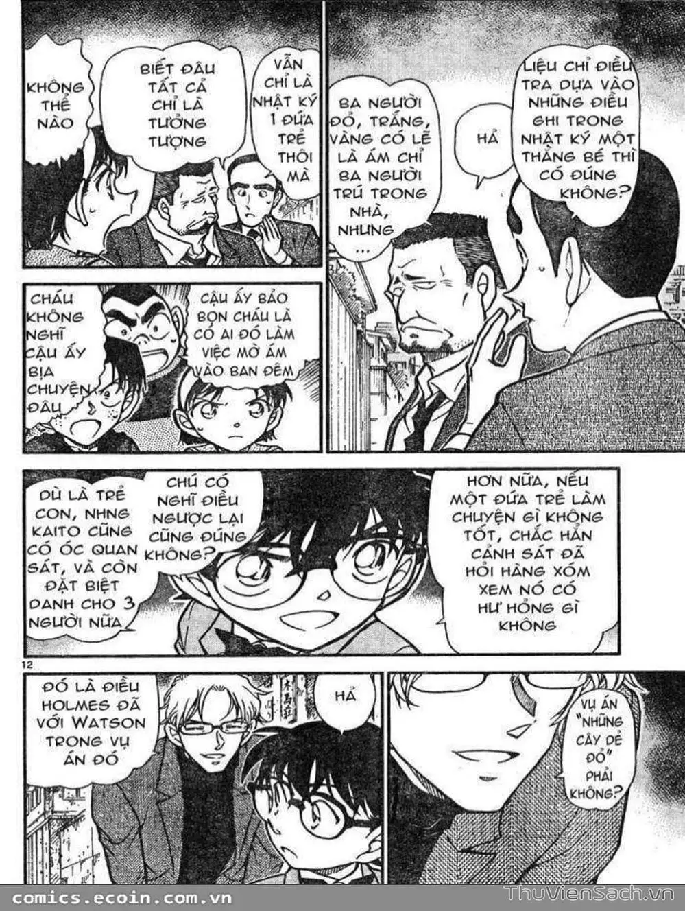 Chapter 722 - Image 12