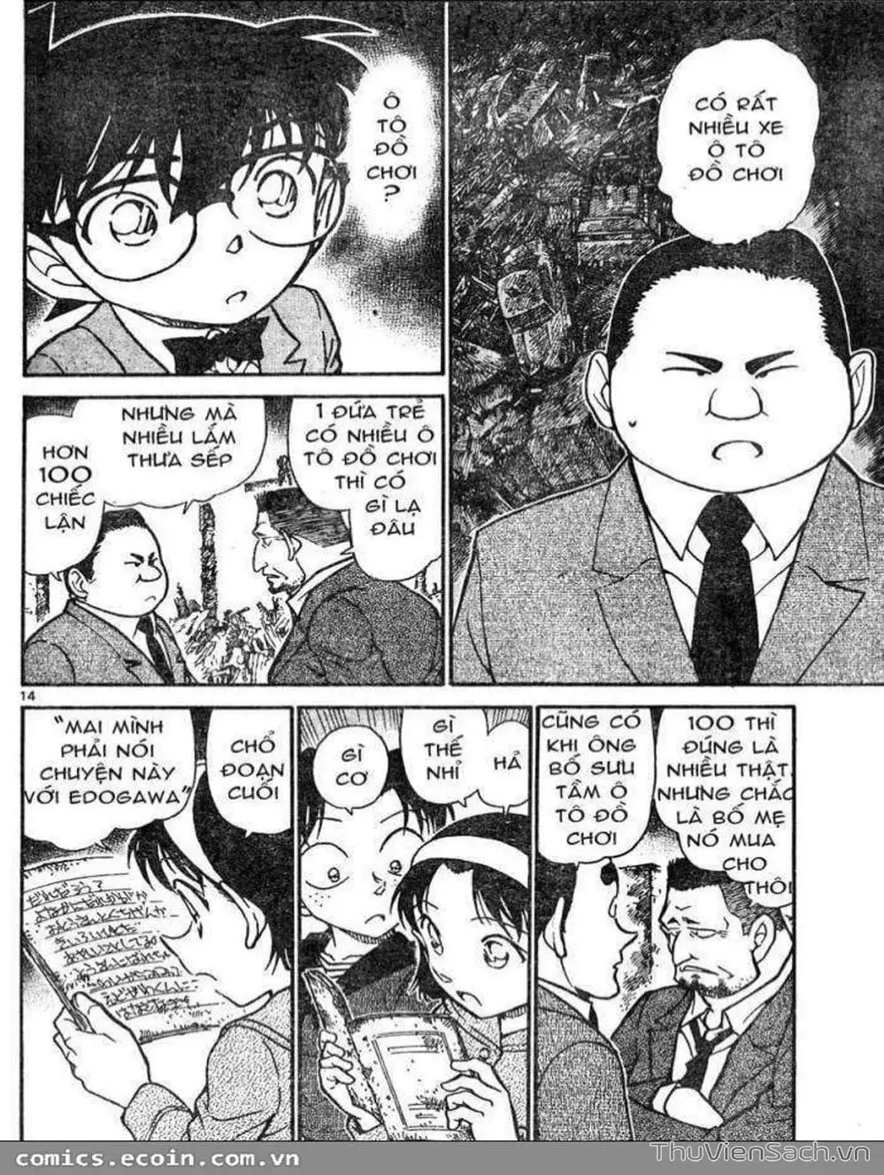 Chapter 722 - Image 14