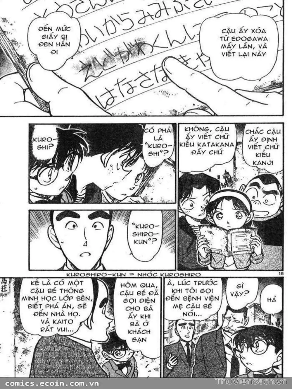 Chapter 722 - Image 15