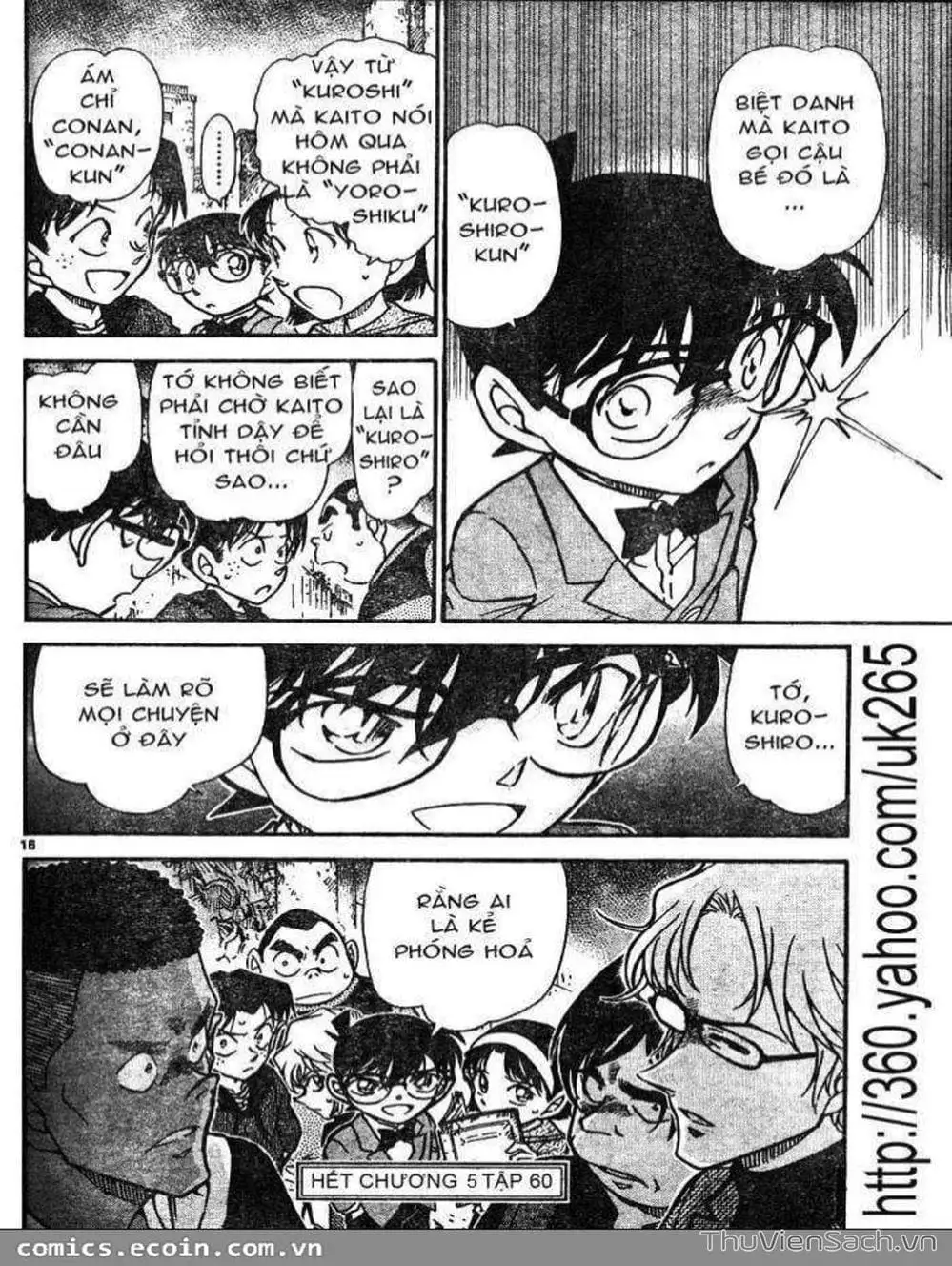 Chapter 722 - Image 16