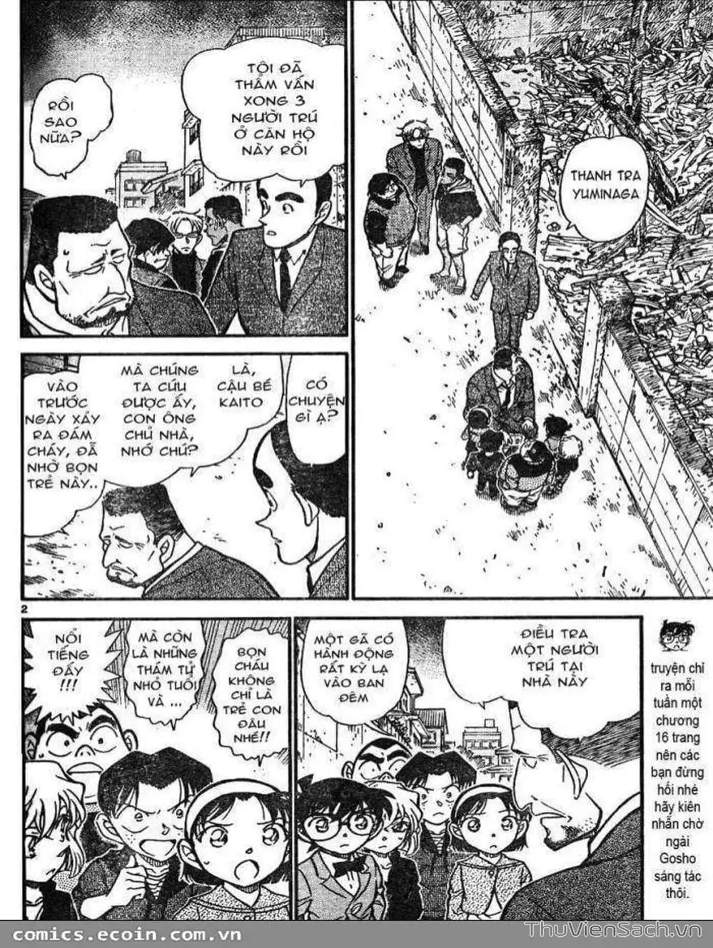 Chapter 722 - Image 3