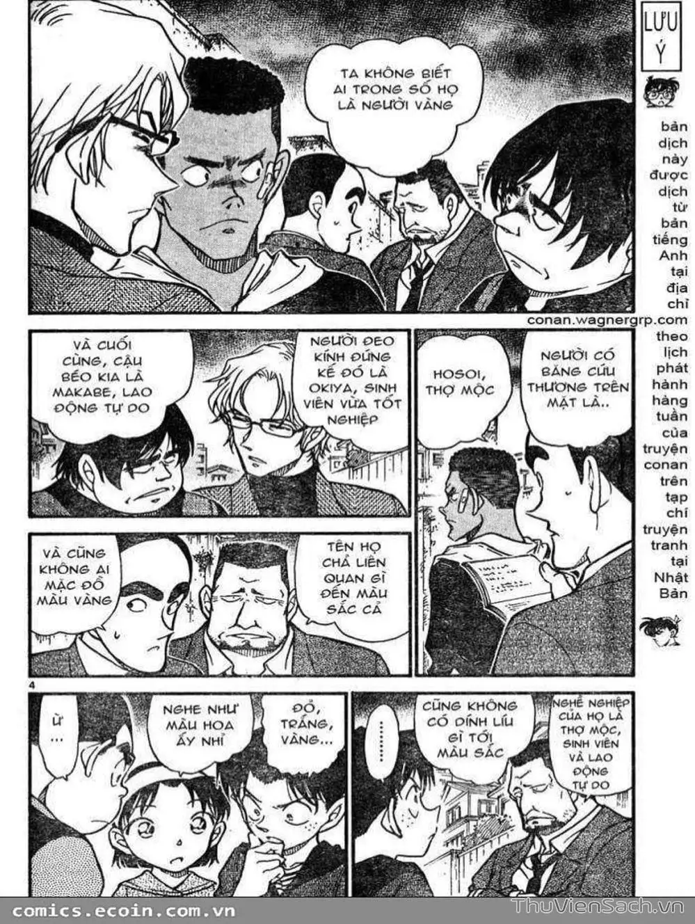 Chapter 722 - Image 5