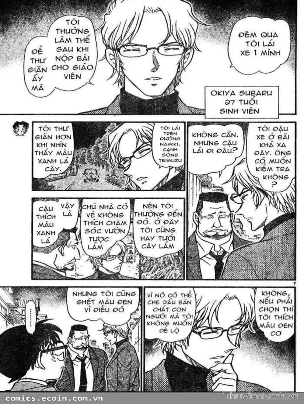 Chapter 722 - Image 8
