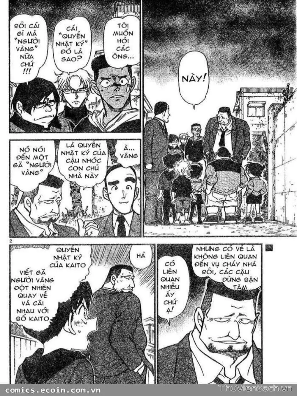 Chapter 723 - Image 2