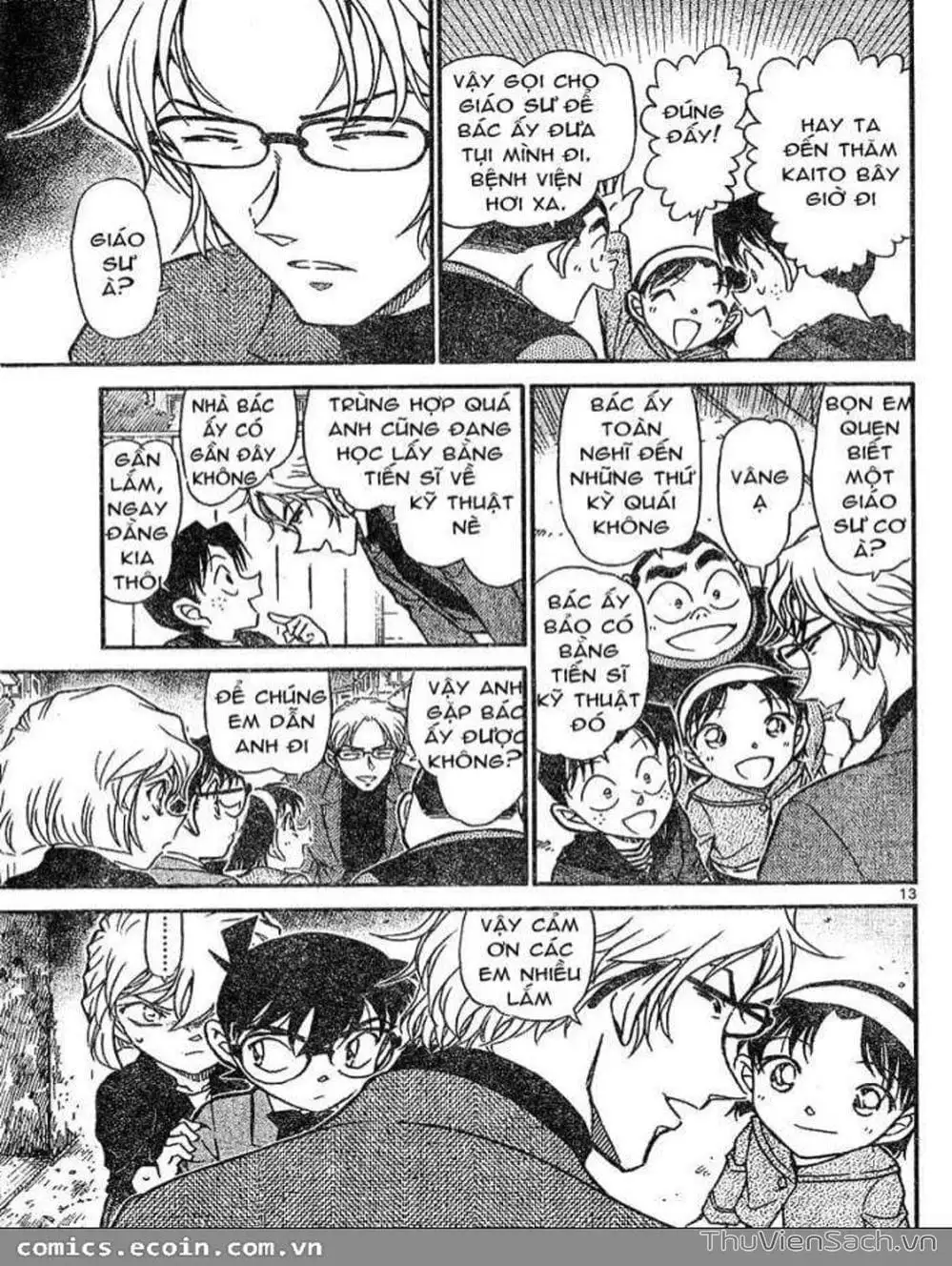 Chapter 723 - Image 13