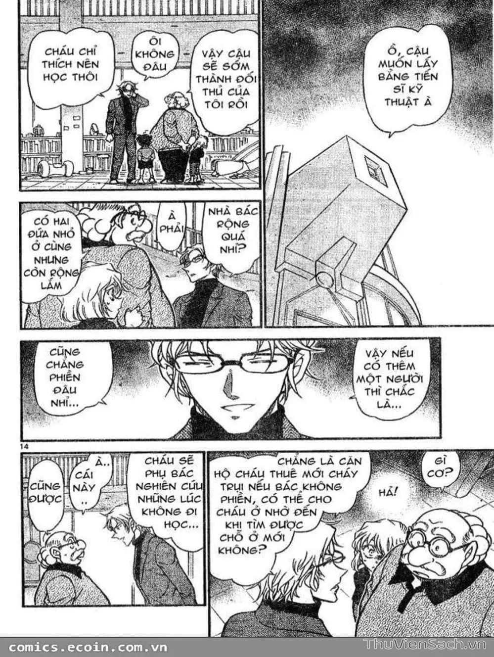 Chapter 723 - Image 14