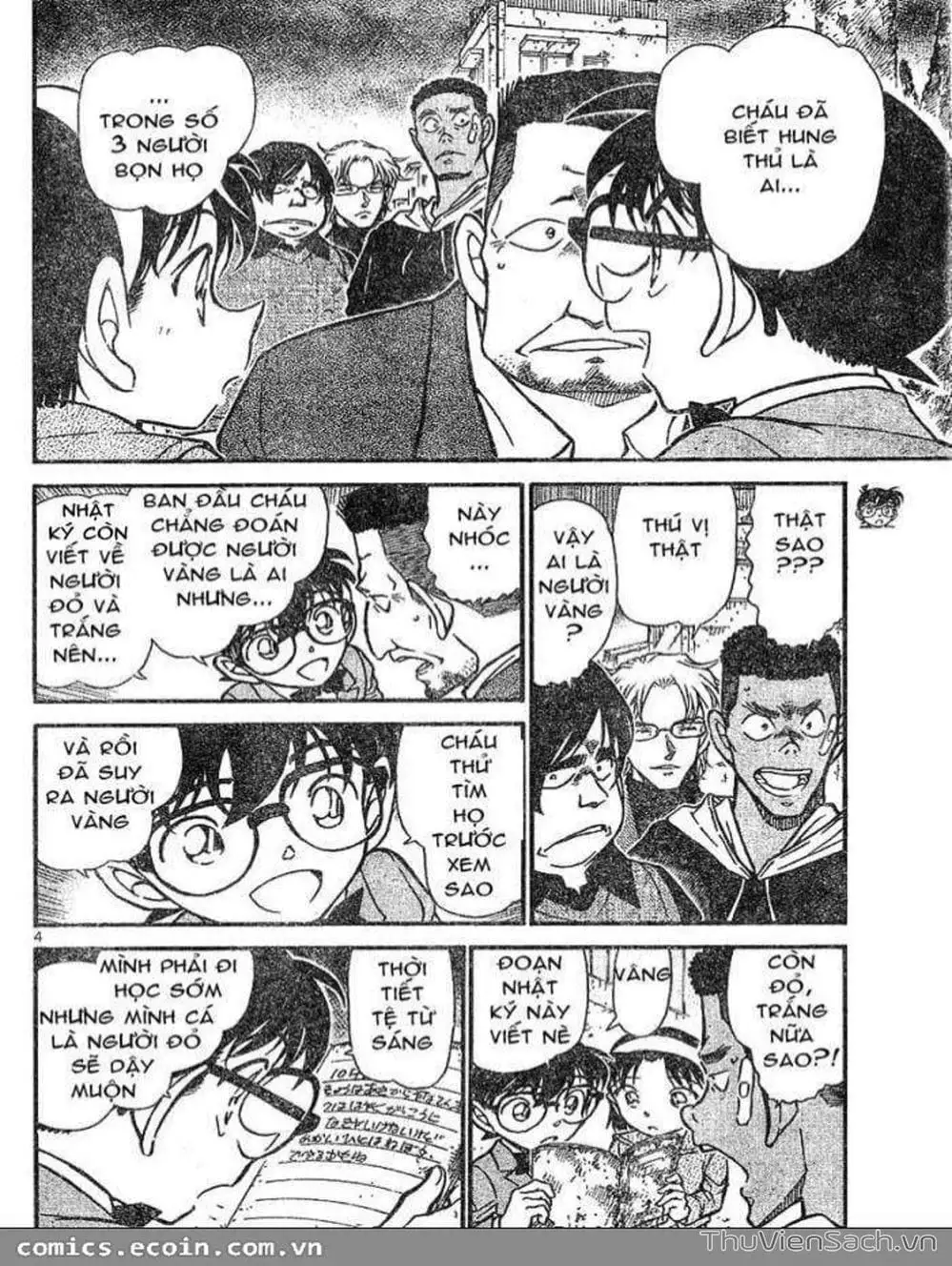 Chapter 723 - Image 4