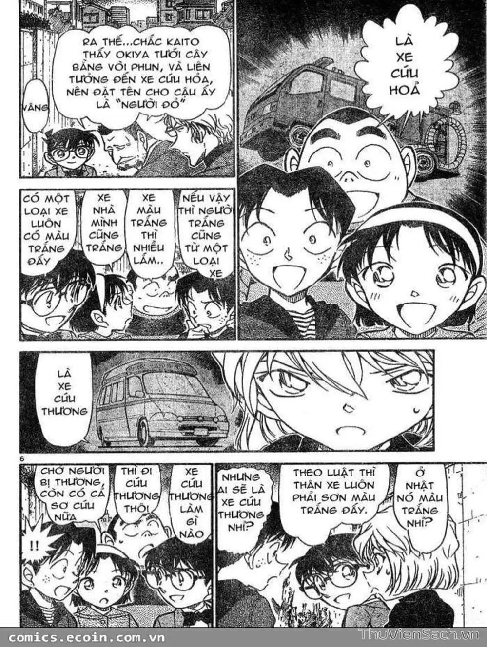 Chapter 723 - Image 6