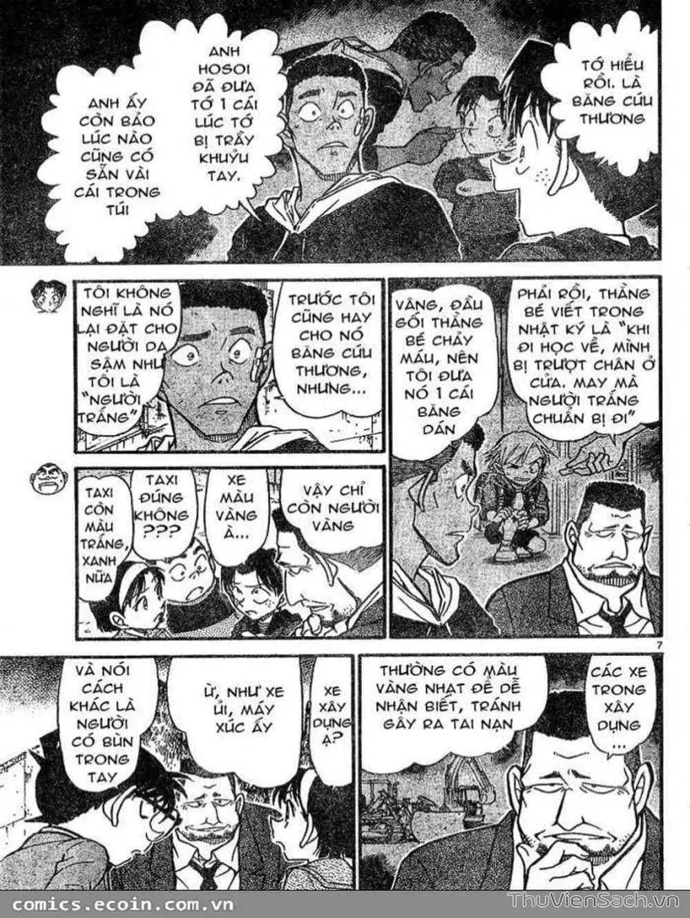 Chapter 723 - Image 7