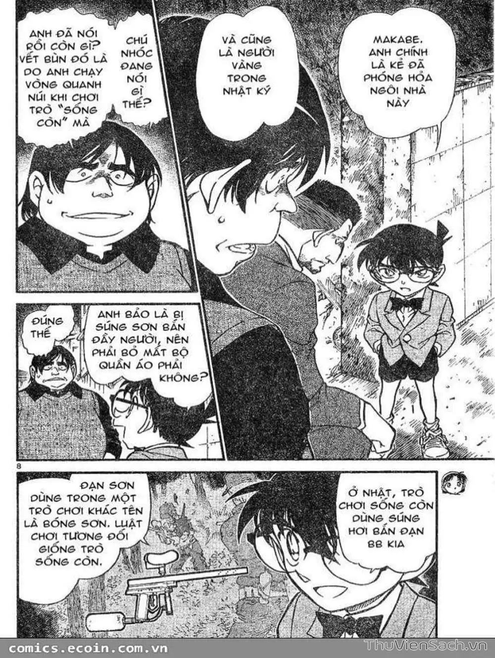 Chapter 723 - Image 8