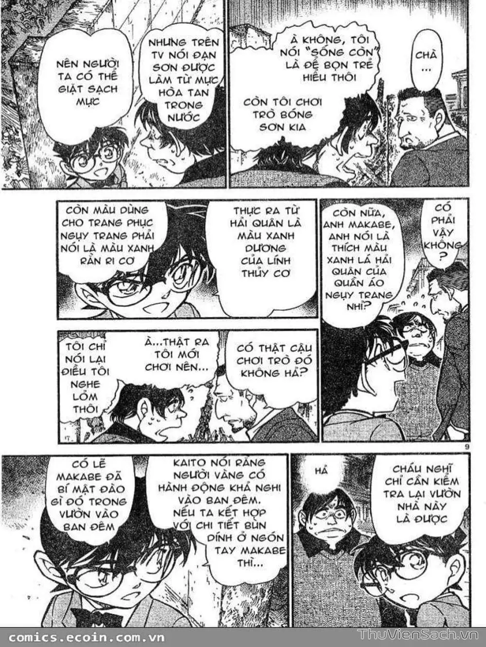 Chapter 723 - Image 9