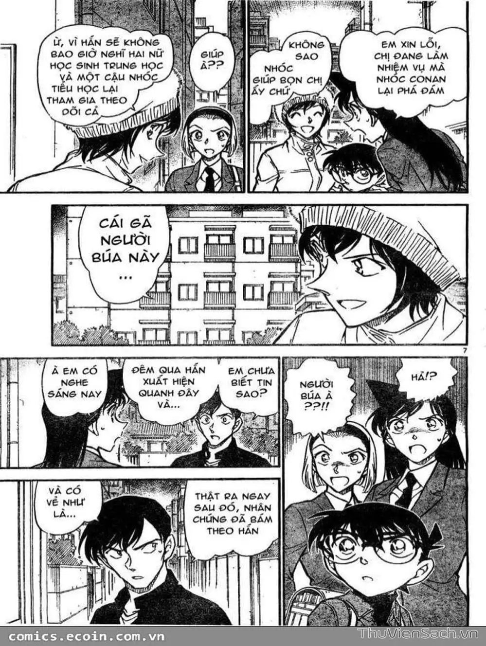 Chapter 724 - Image 7