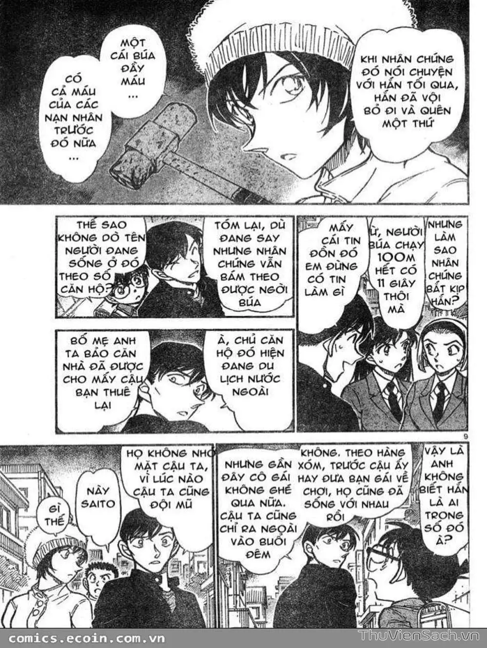 Chapter 724 - Image 9