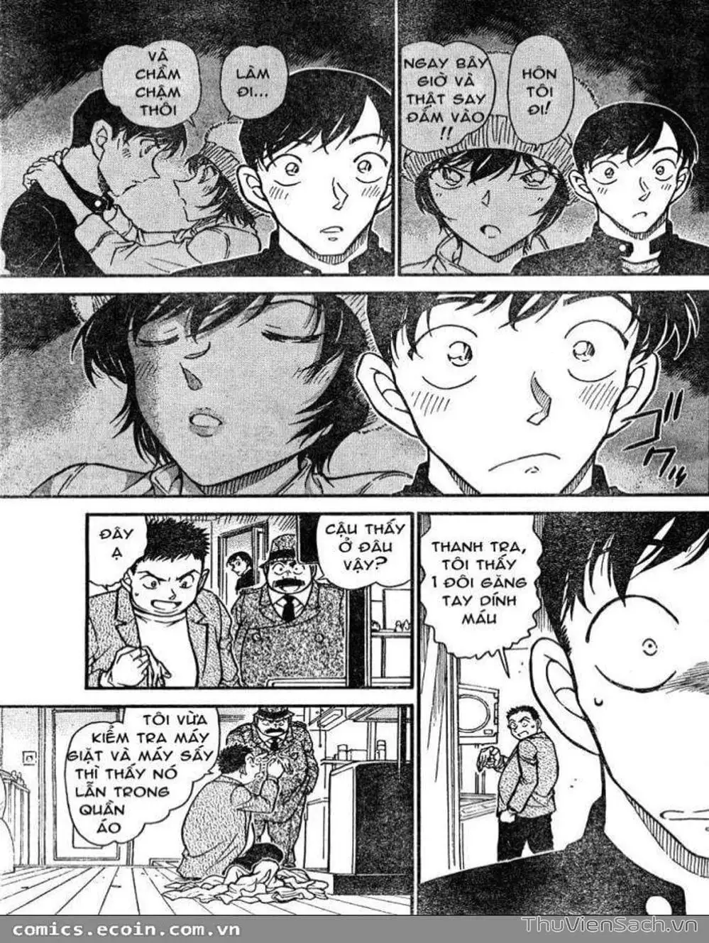 Chapter 725 - Image 11
