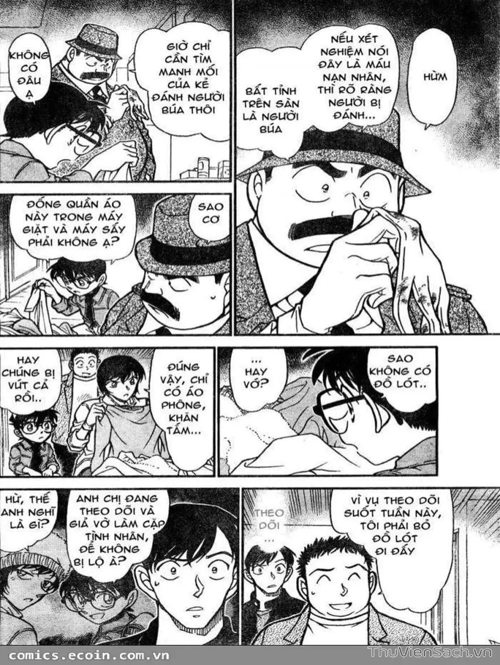 Chapter 725 - Image 12