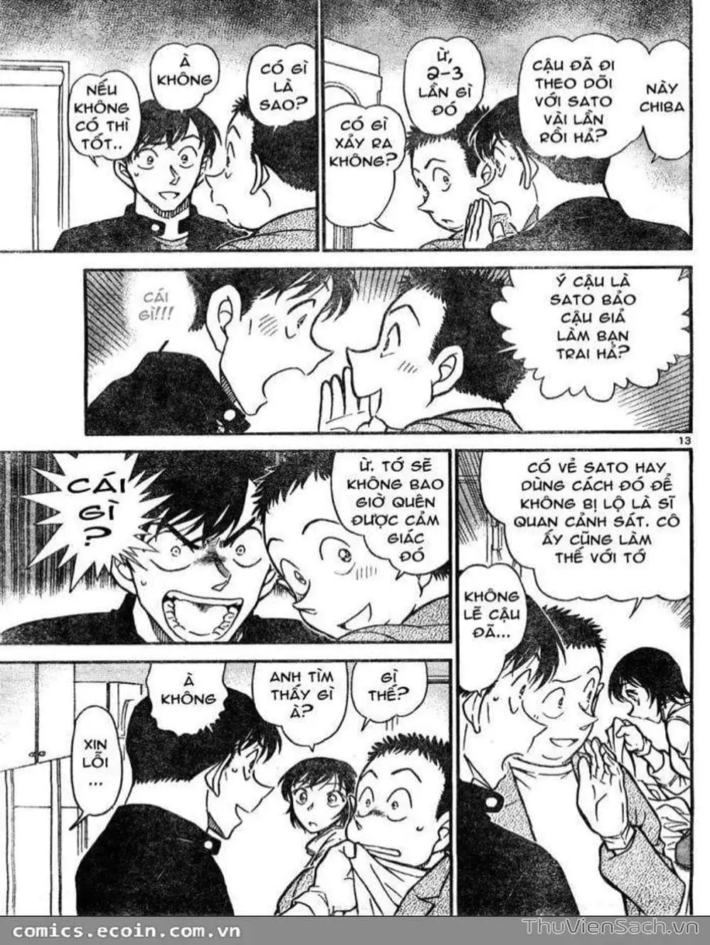 Chapter 725 - Image 13