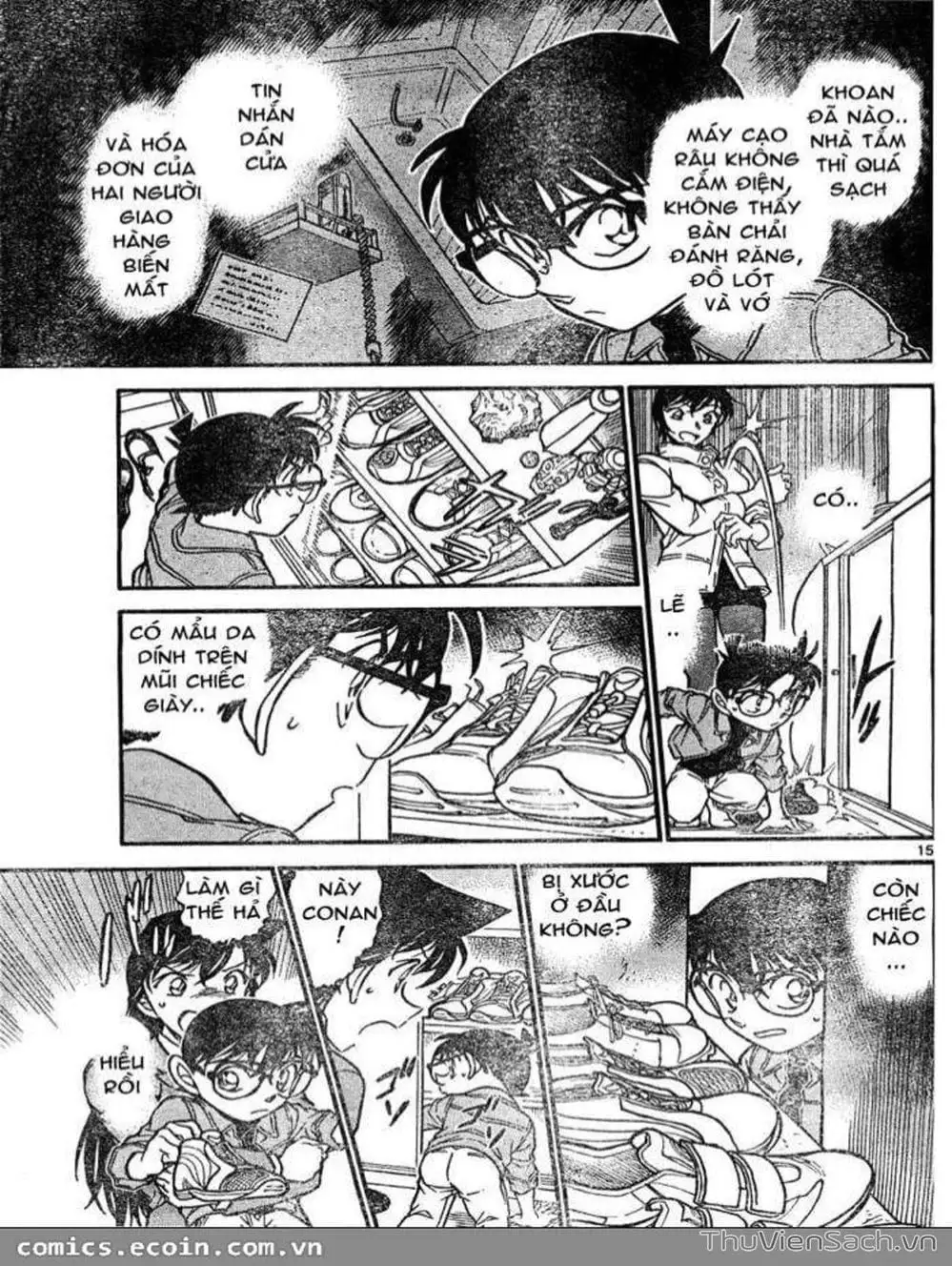 Chapter 725 - Image 15
