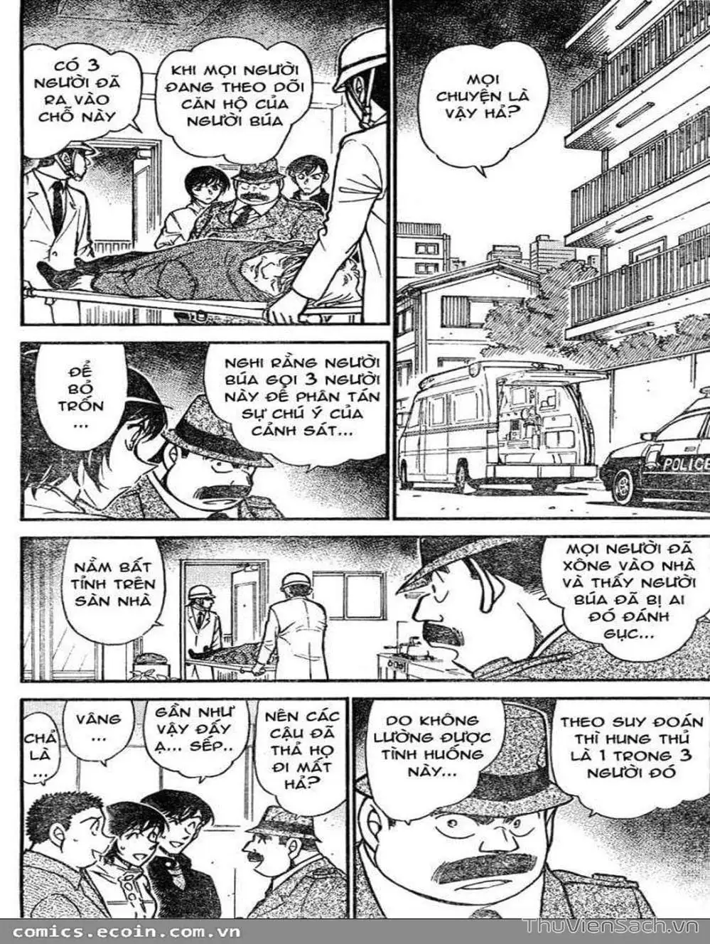 Chapter 725 - Image 3