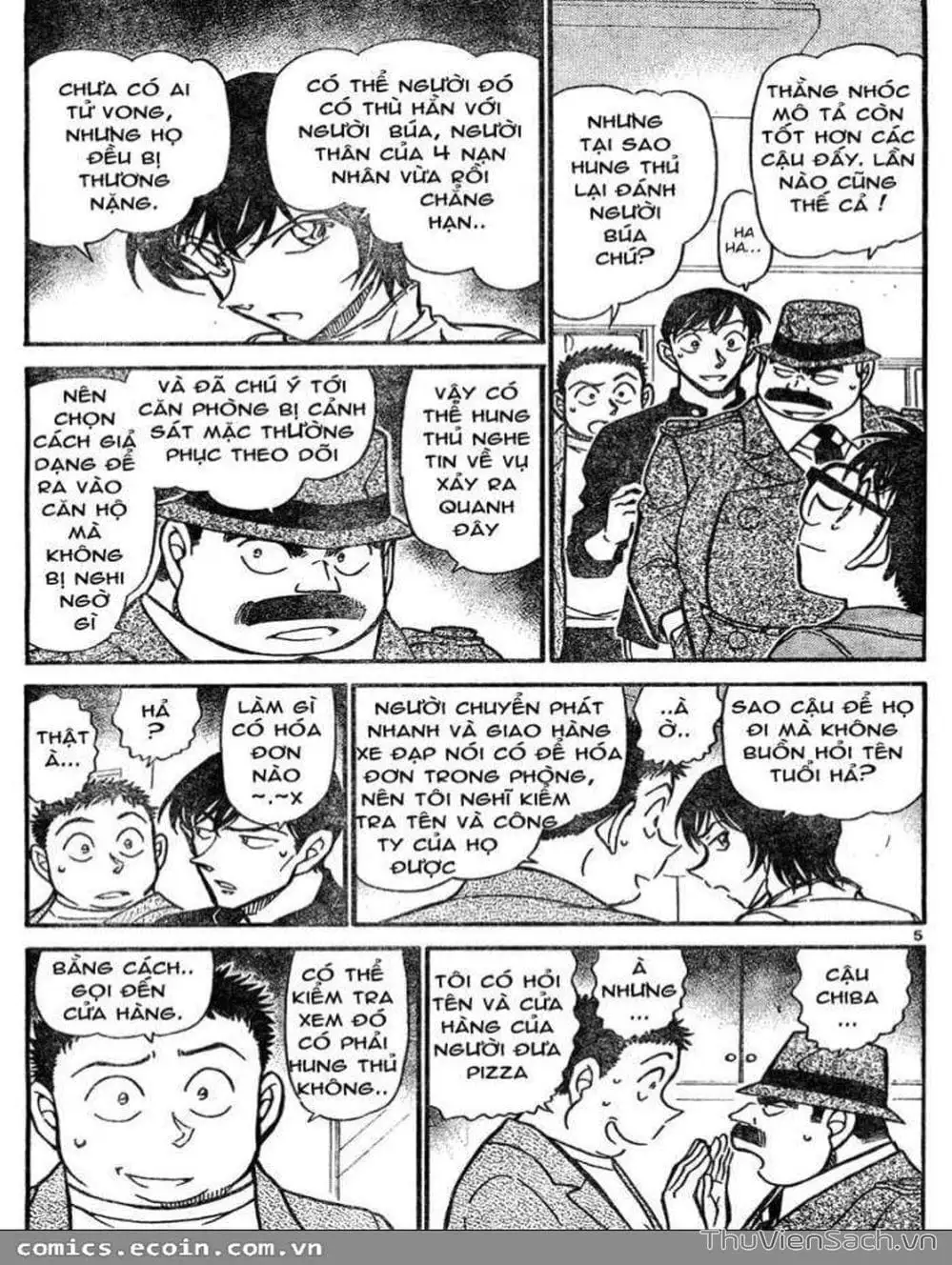 Chapter 725 - Image 5