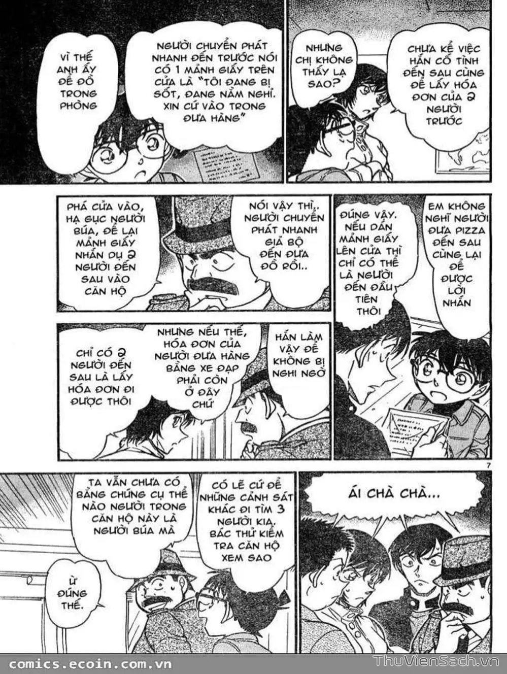 Chapter 725 - Image 7