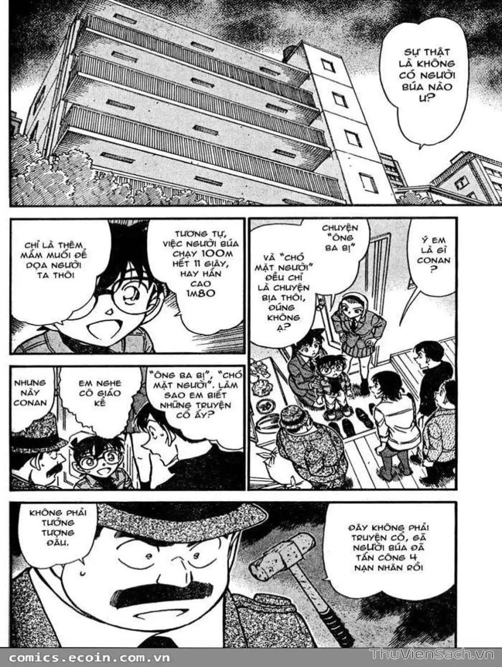 Chapter 726 - Image 2