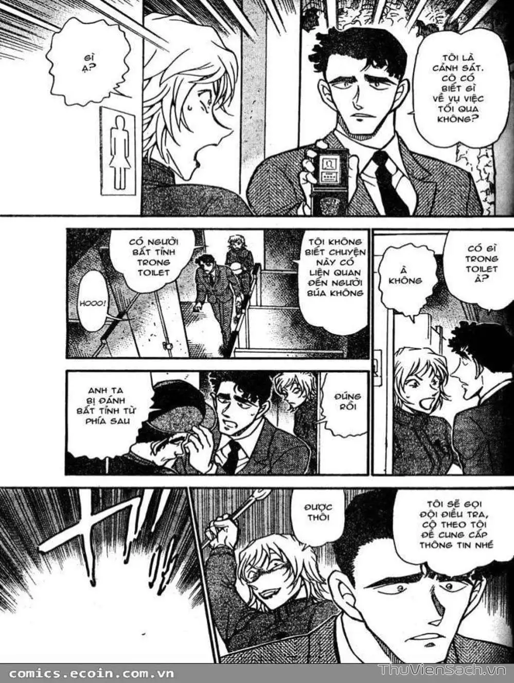 Chapter 726 - Image 11