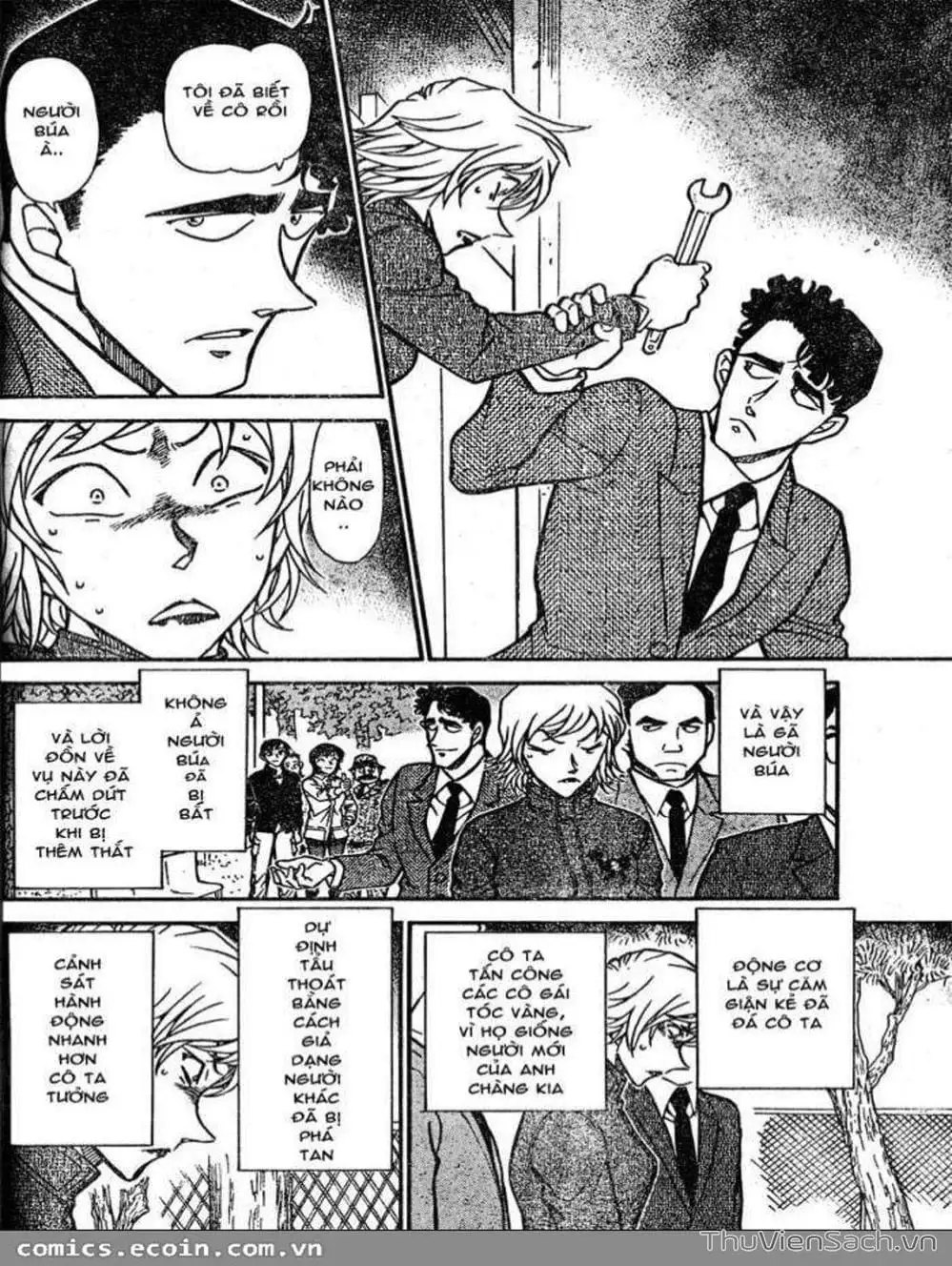 Chapter 726 - Image 12