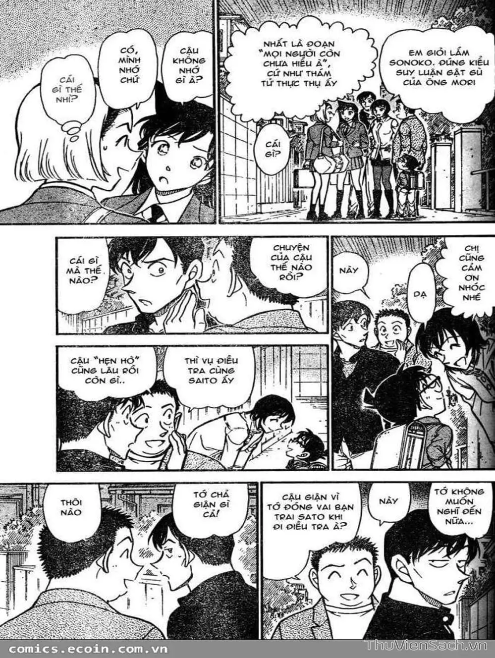 Chapter 726 - Image 13