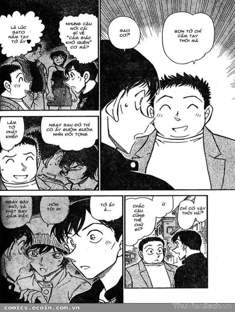 Chapter 726 - Image 14