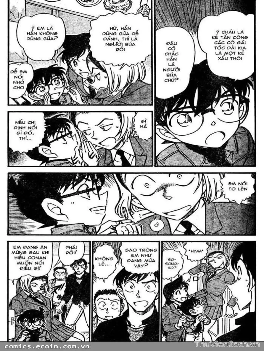 Chapter 726 - Image 3
