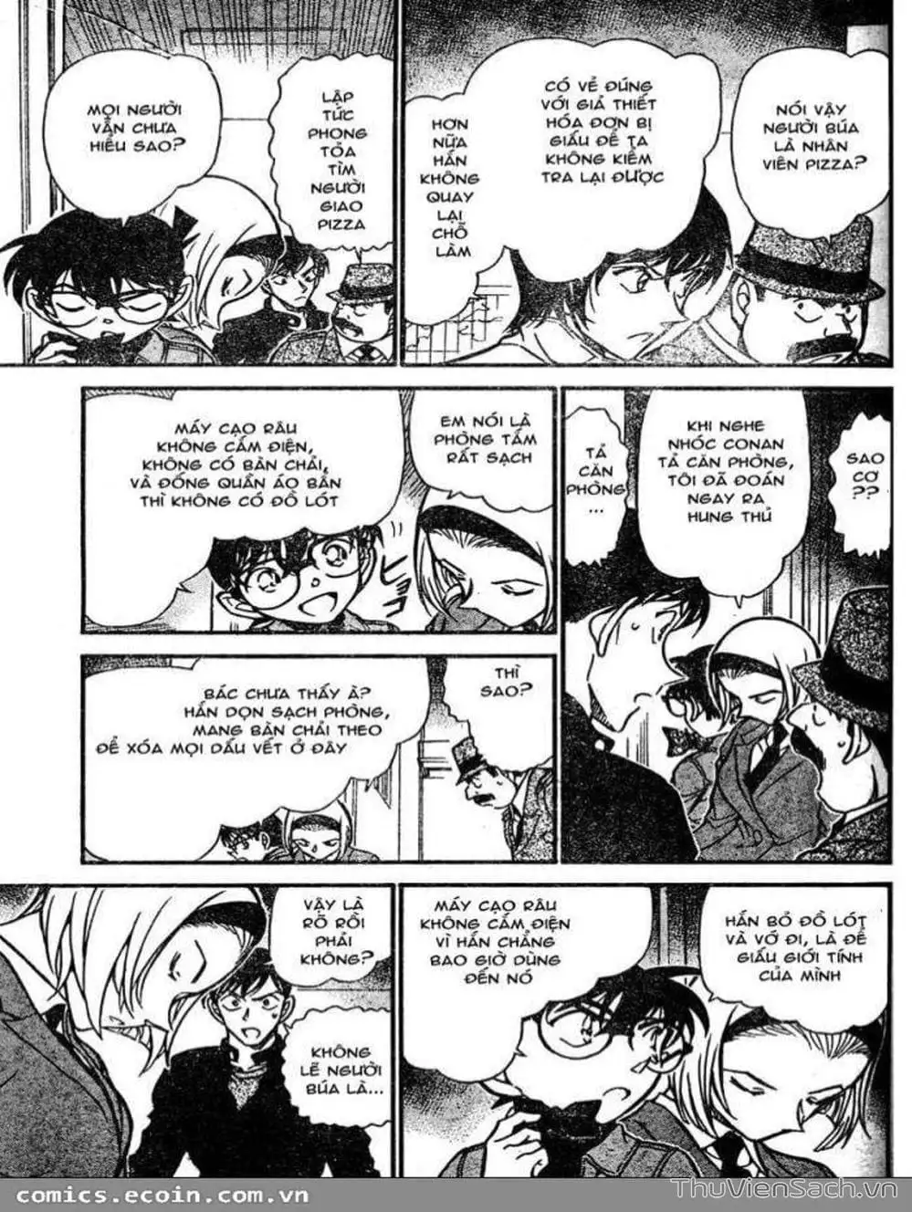 Chapter 726 - Image 7
