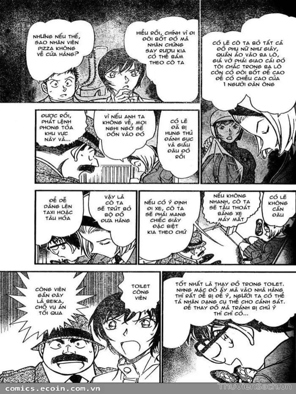 Chapter 726 - Image 9