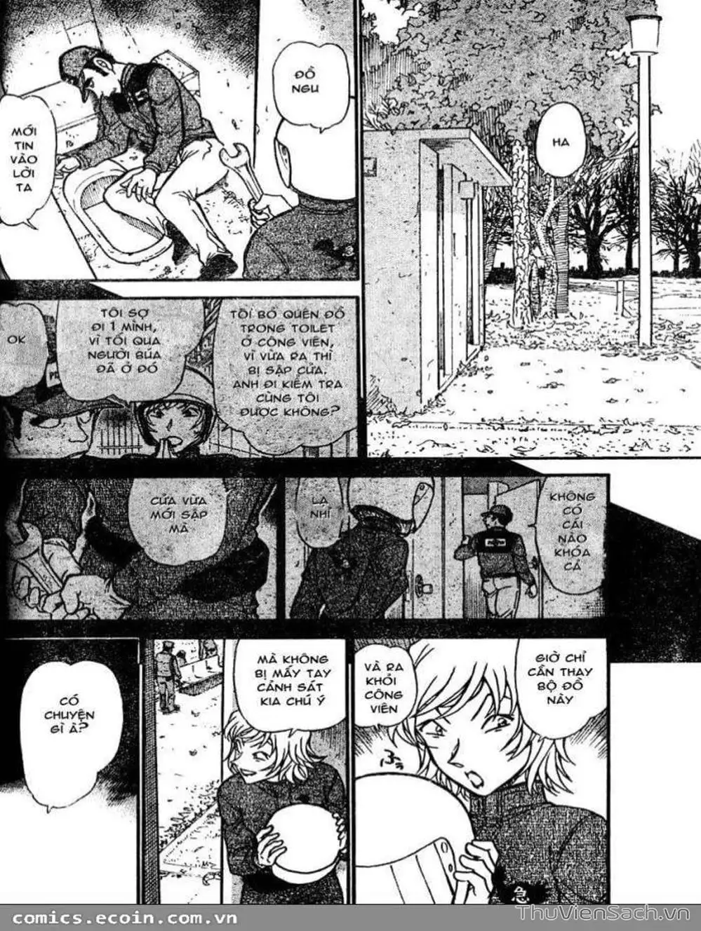 Chapter 726 - Image 10