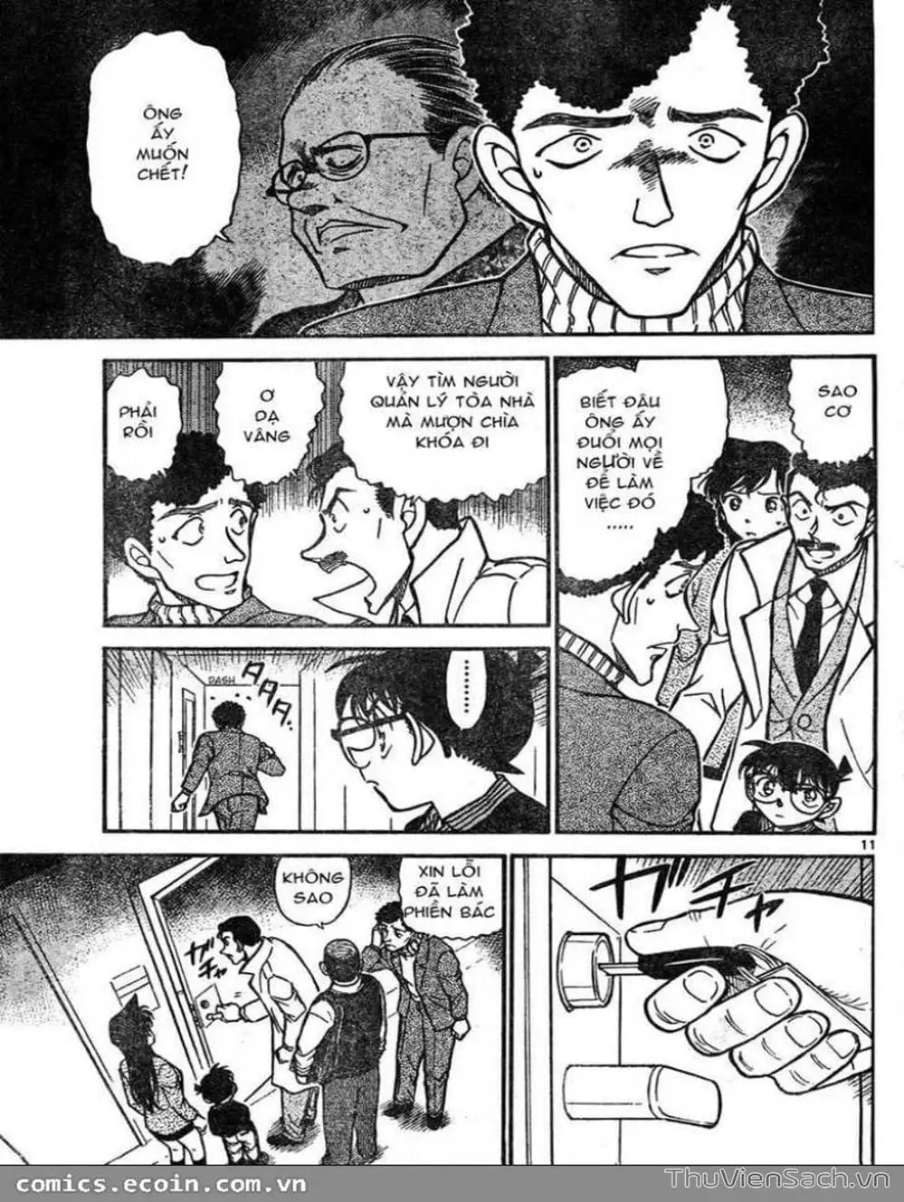 Chapter 727 - Image 11