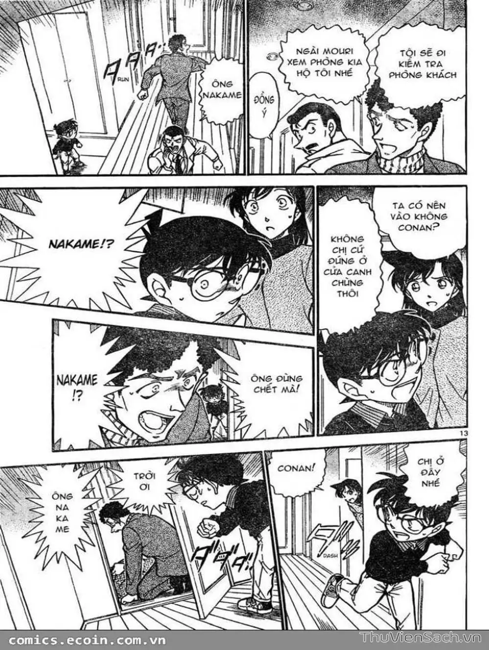 Chapter 727 - Image 13