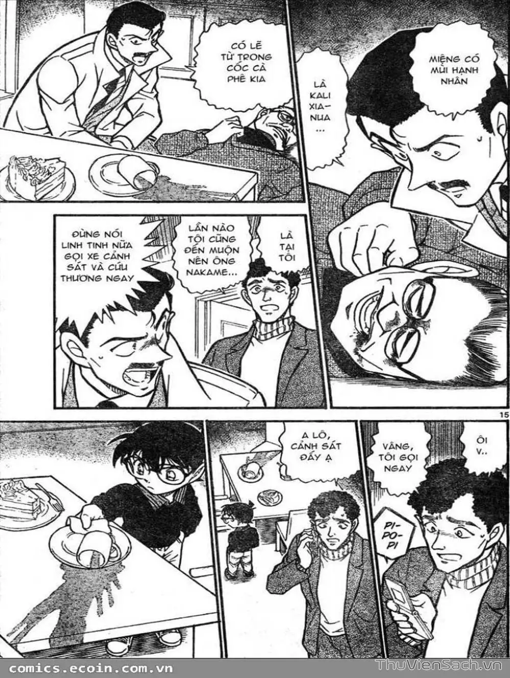 Chapter 727 - Image 15