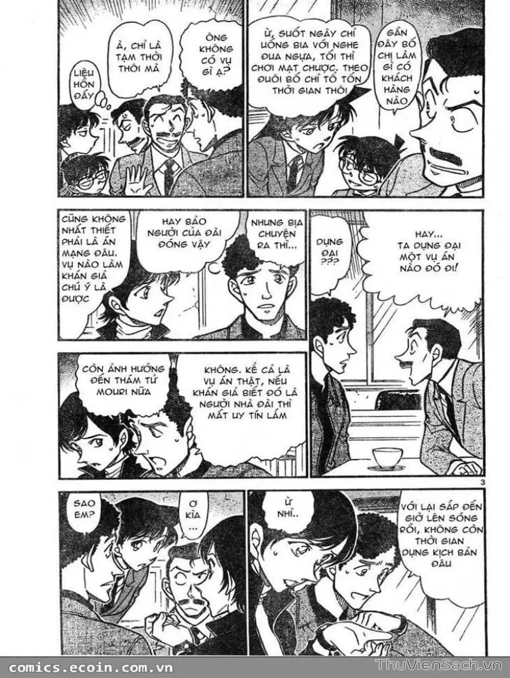 Chapter 727 - Image 3