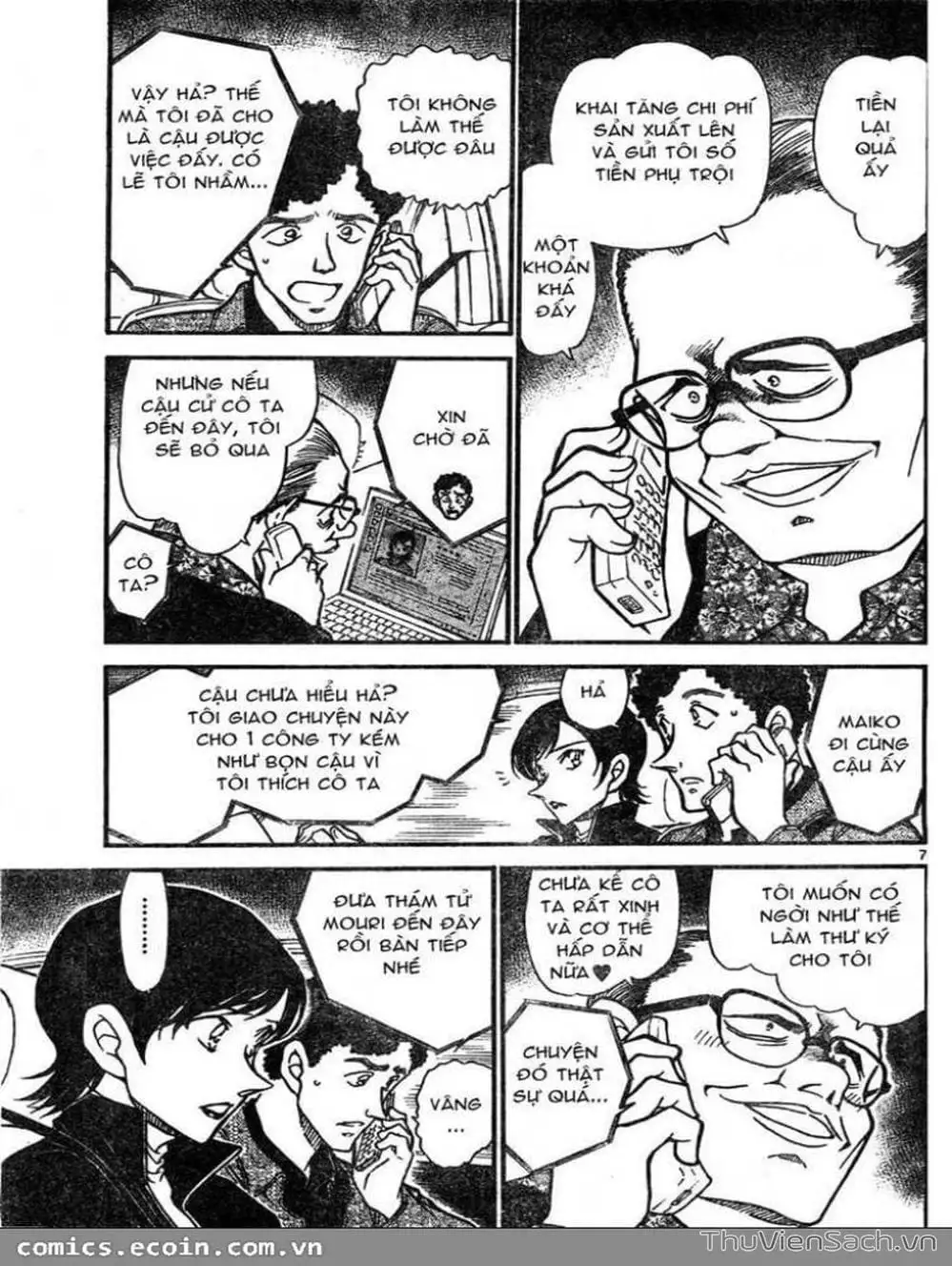 Chapter 727 - Image 7