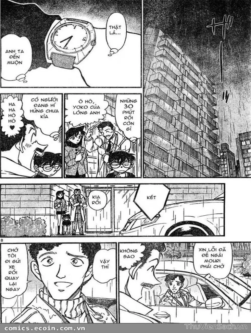 Chapter 727 - Image 8