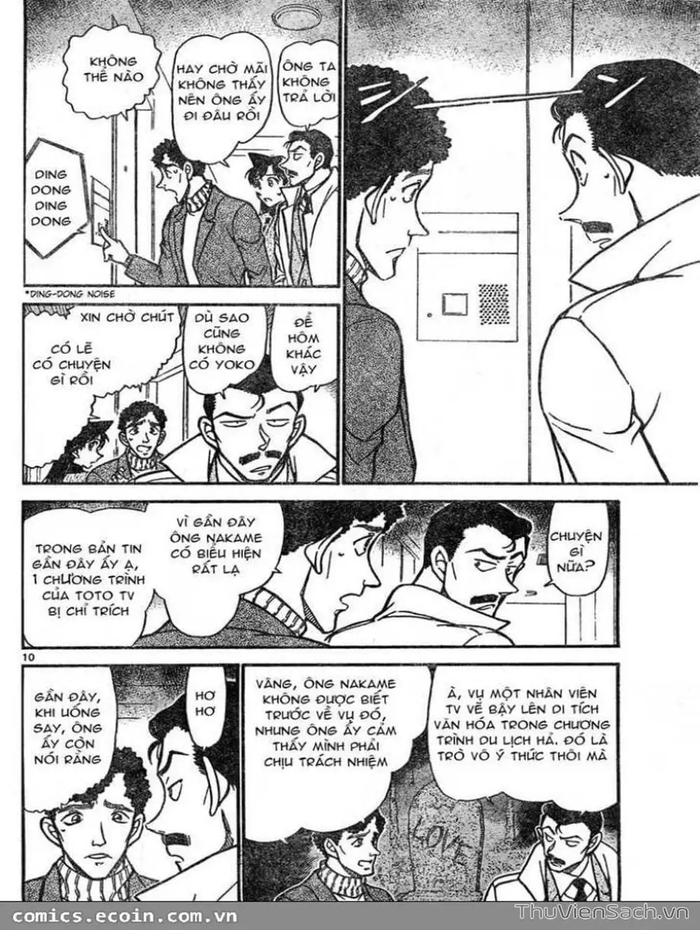 Chapter 727 - Image 10