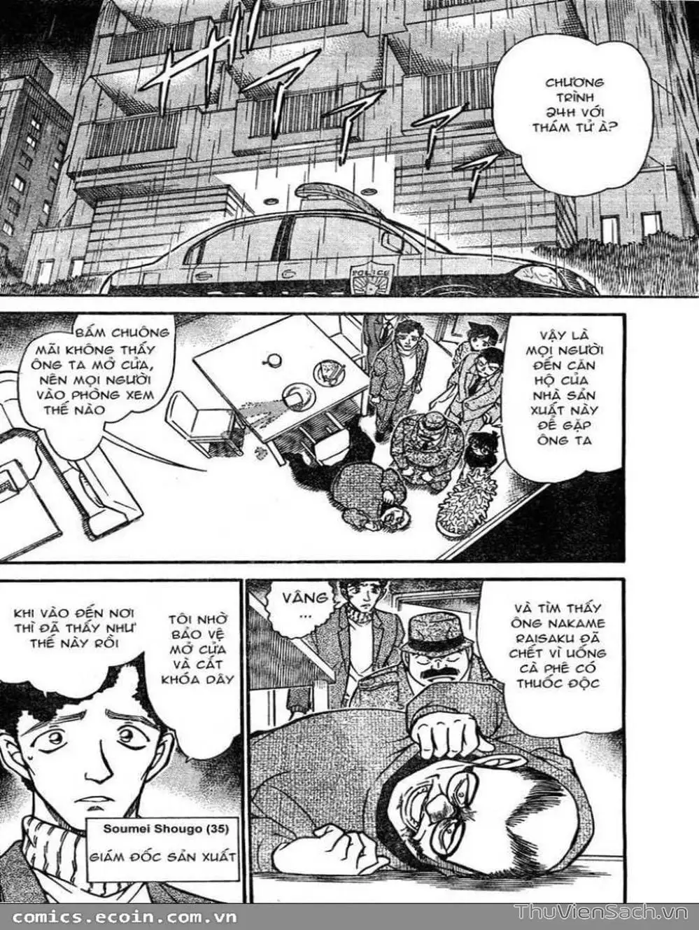 Chapter 728 - Image 2