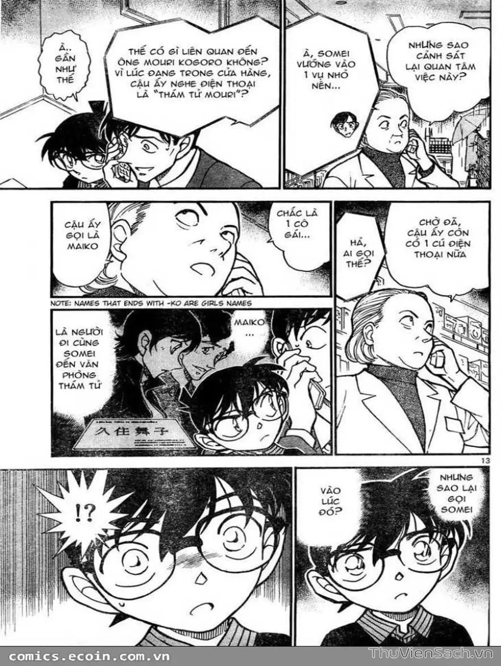 Chapter 728 - Image 13