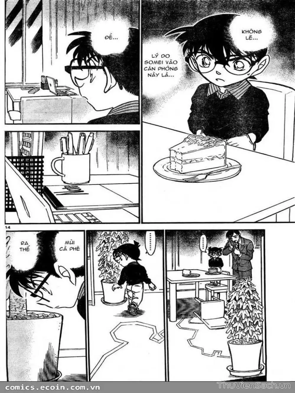 Chapter 728 - Image 14