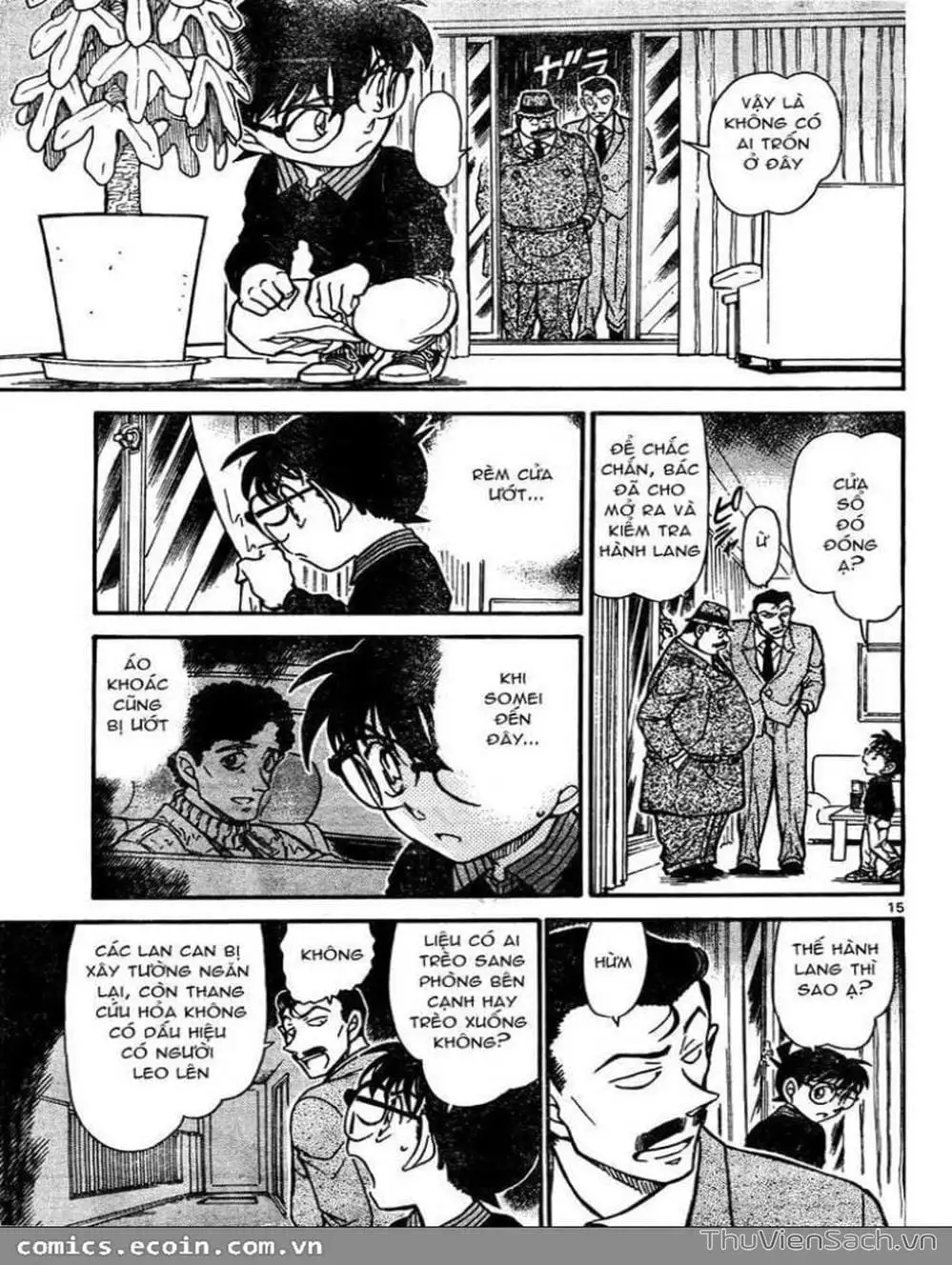 Chapter 728 - Image 15