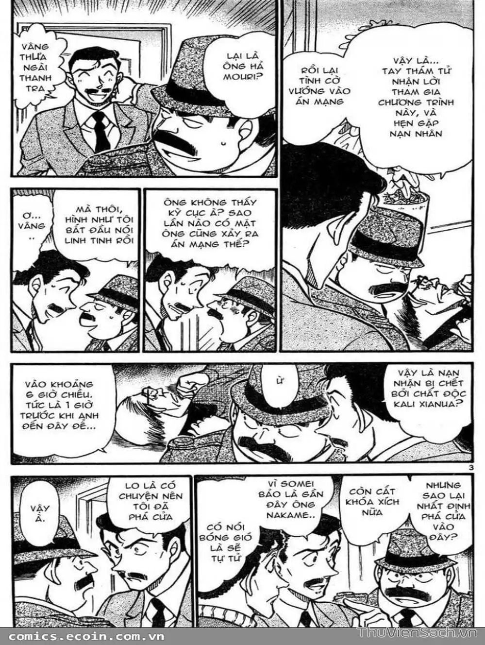 Chapter 728 - Image 3