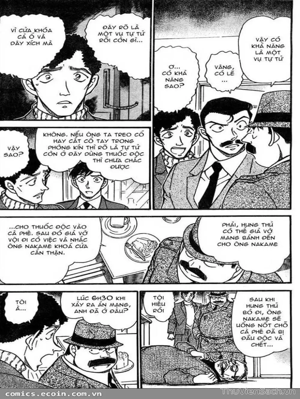 Chapter 728 - Image 4